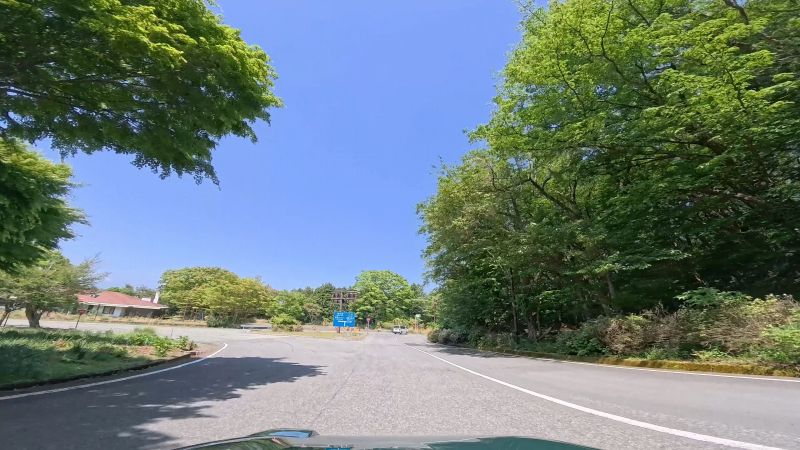 遠笠山道路